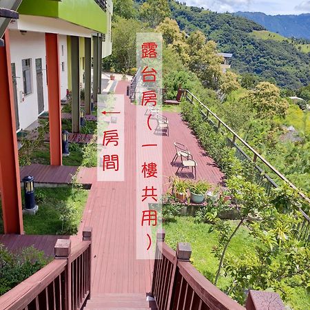Sunnydale B&B Renai Extérieur photo